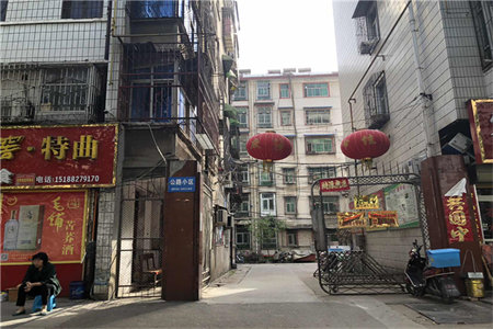 城东水产路3室2厅1卫43.8万100m2出售